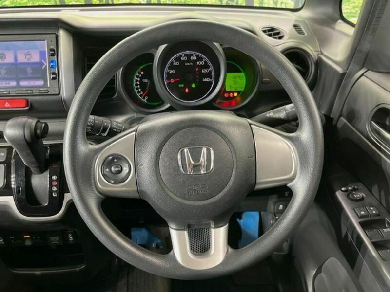 N BOX