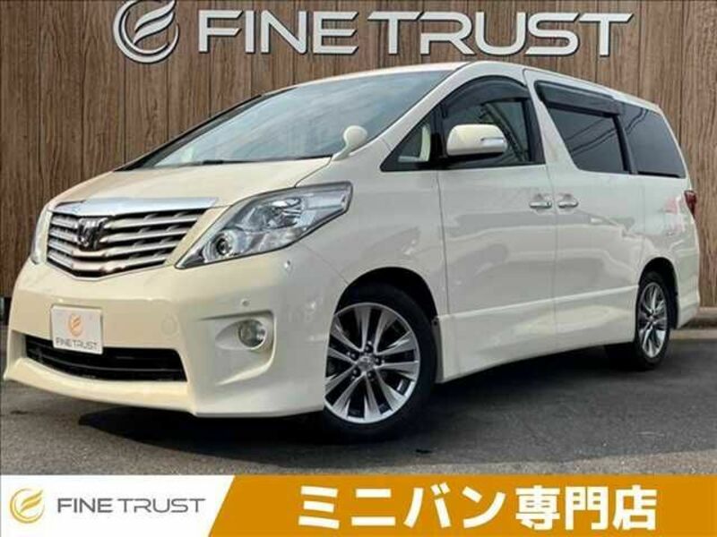 ALPHARD-0