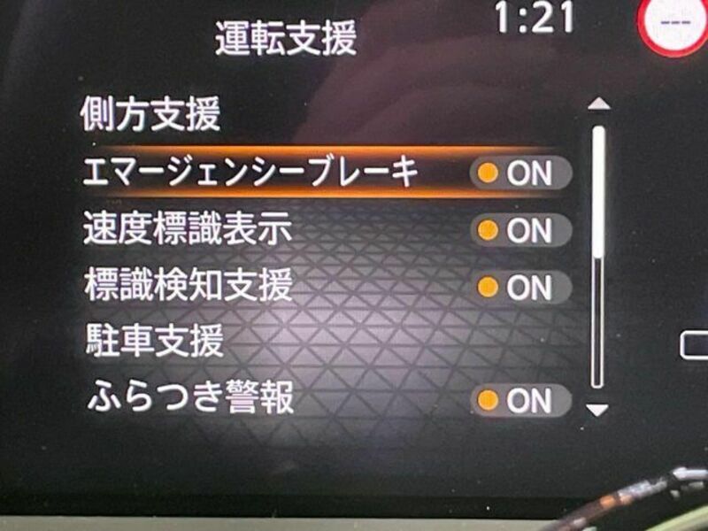 NOTE