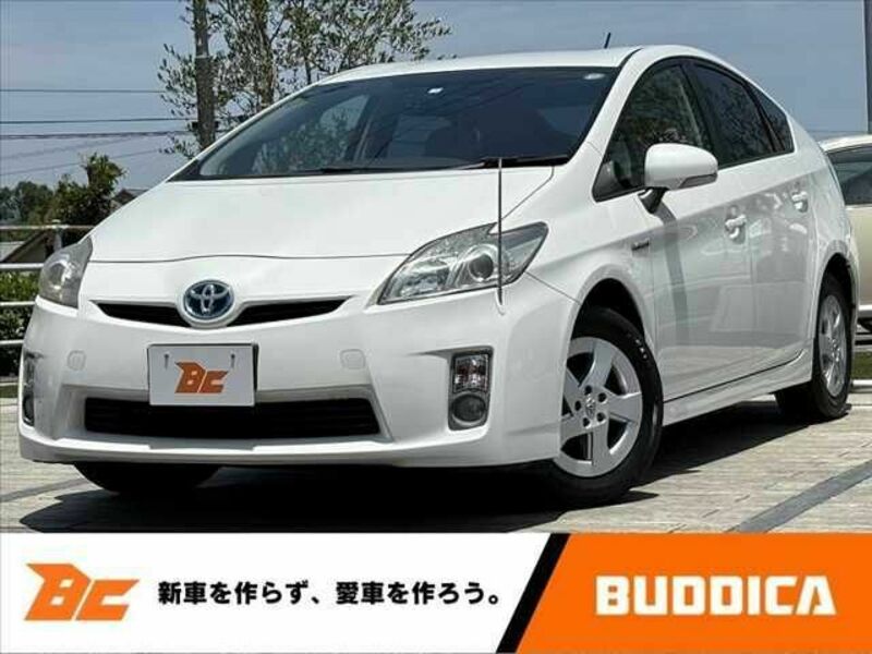 PRIUS-0