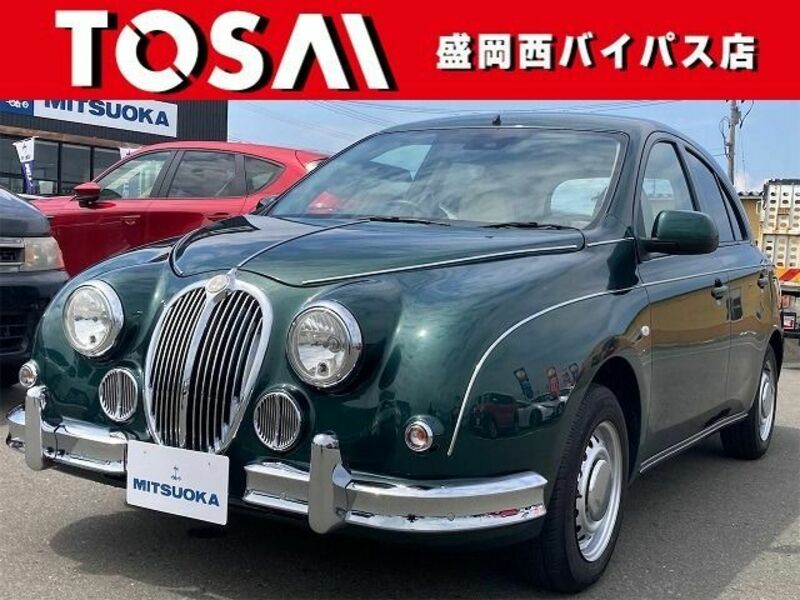 MITSUOKA VIEWT