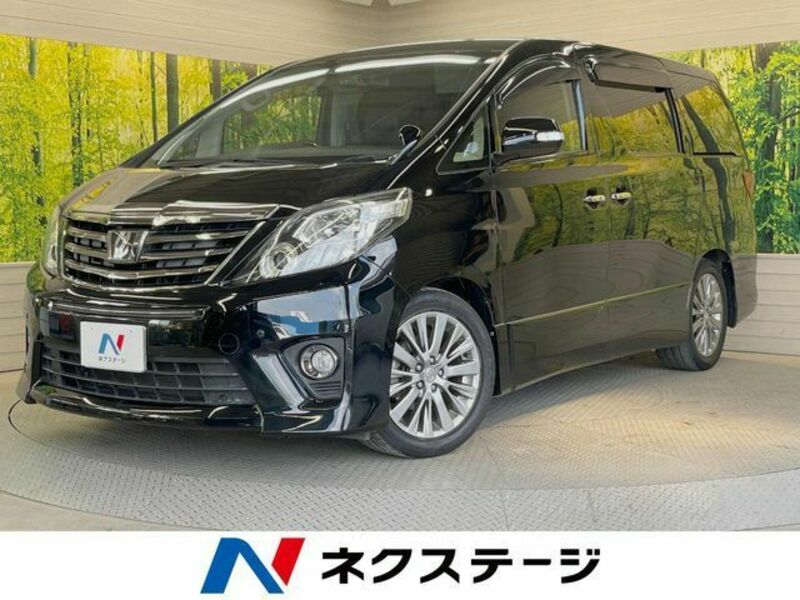 ALPHARD-0
