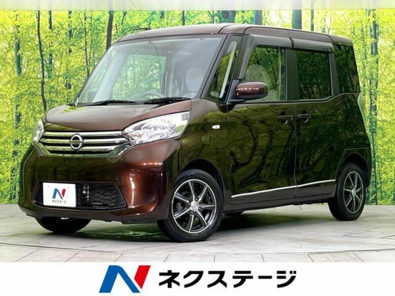 NISSAN DAYZ ROOX