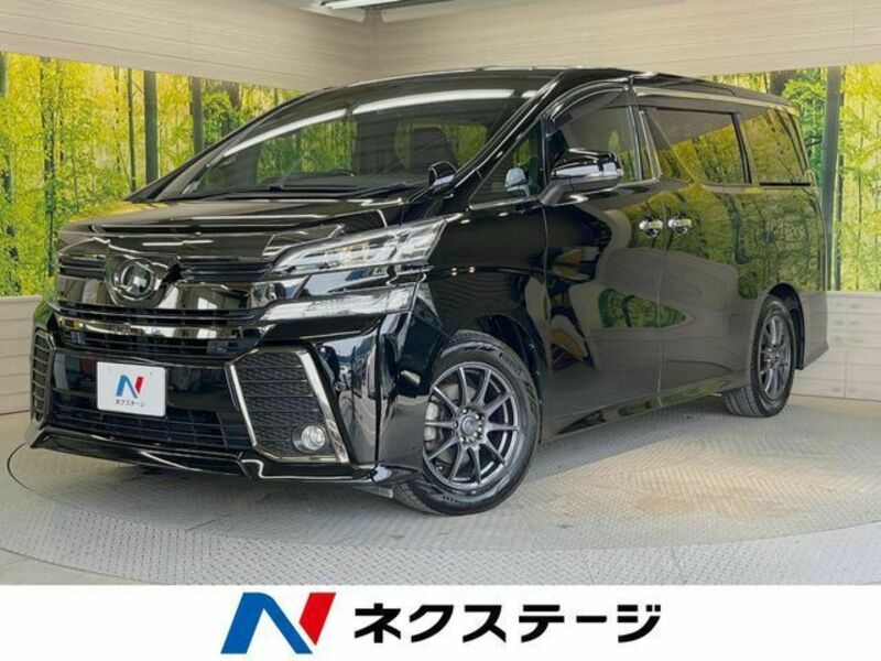 VELLFIRE-0