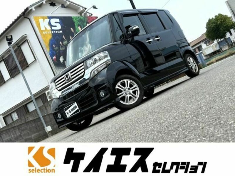 HONDA N BOX CUSTOM