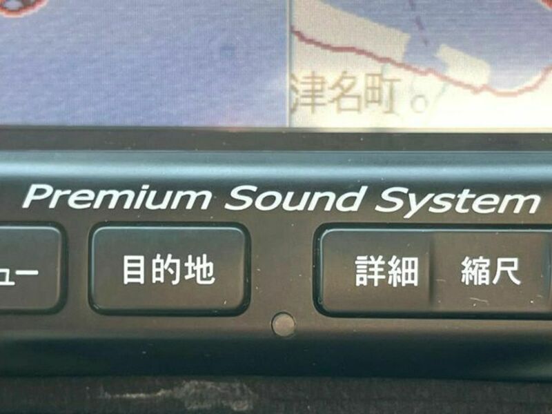 ACCORD
