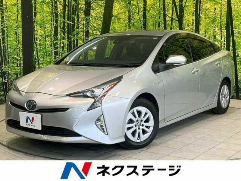 PRIUS-0