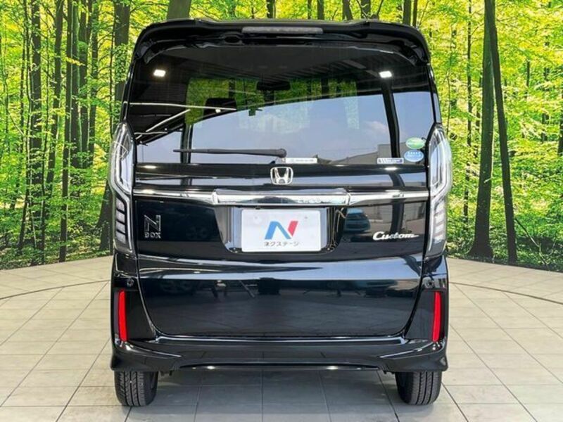 N BOX