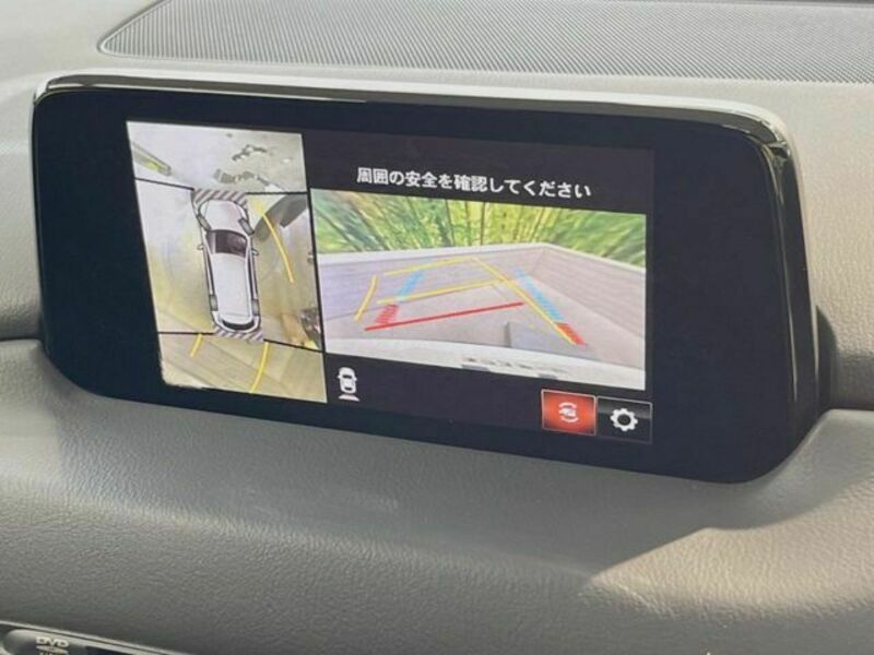 CX-8