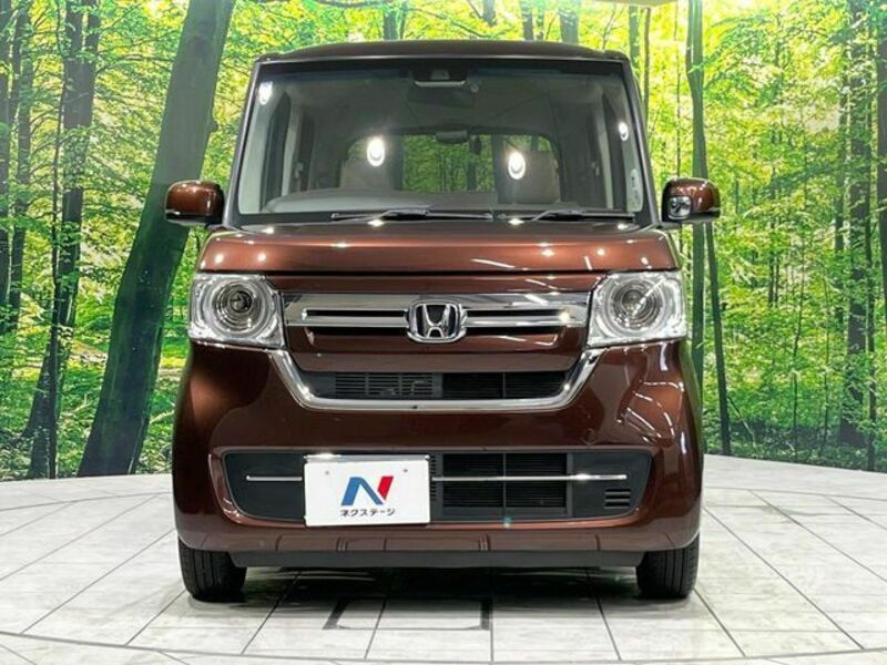 N BOX