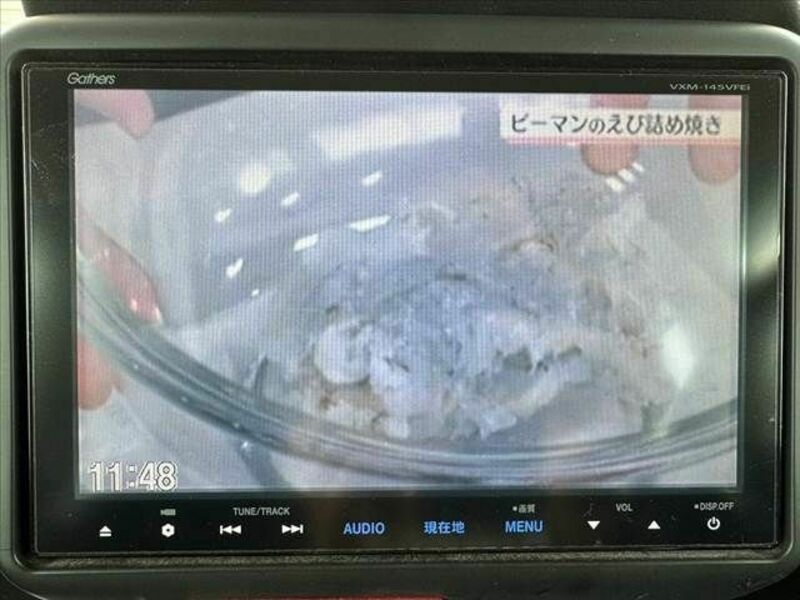 N BOX