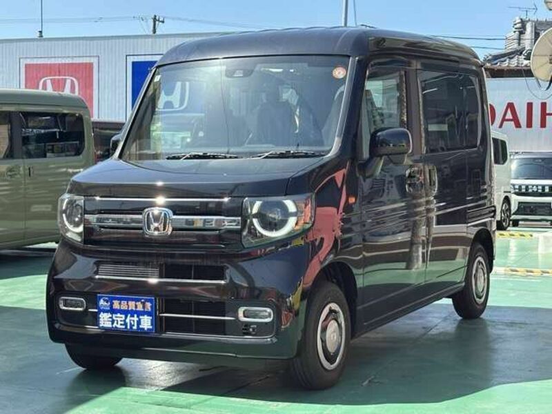 N-VAN