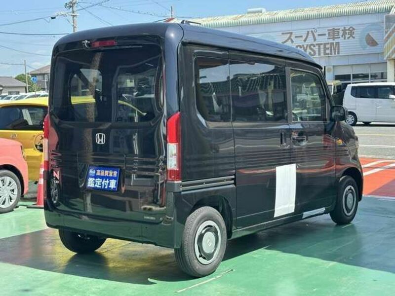 N-VAN