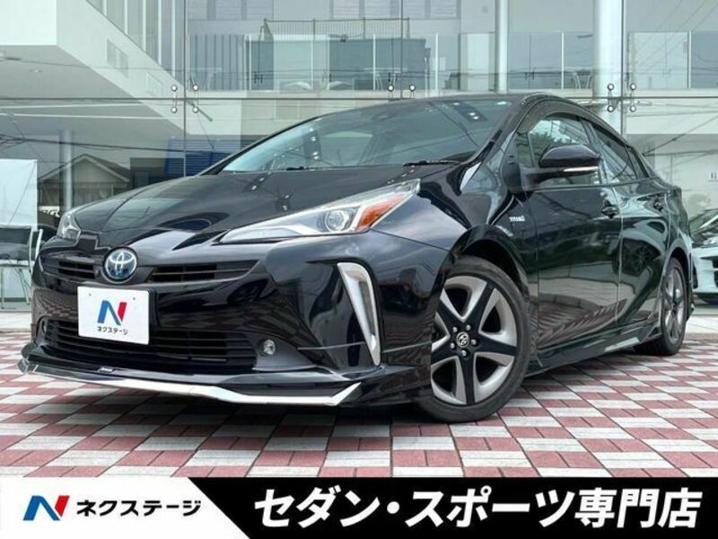 PRIUS-0