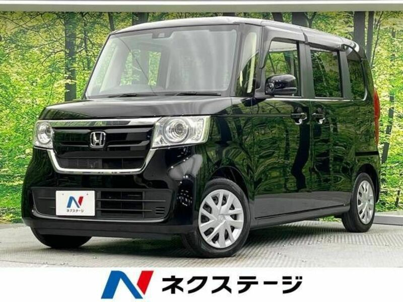 N BOX-0