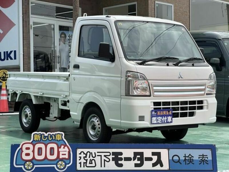MINICAB TRUCK-0