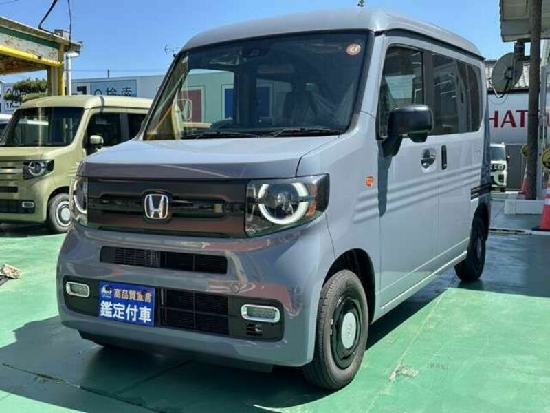 N-VAN