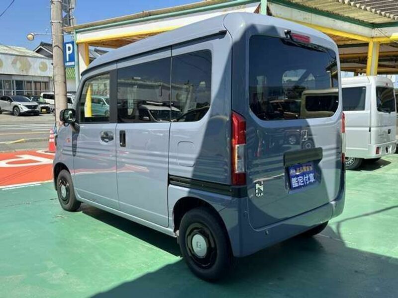 N-VAN