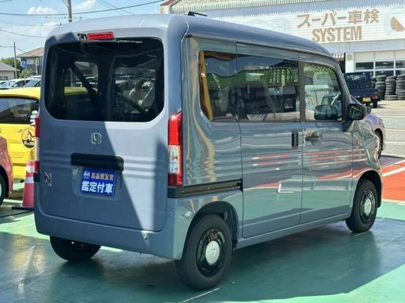 N-VAN
