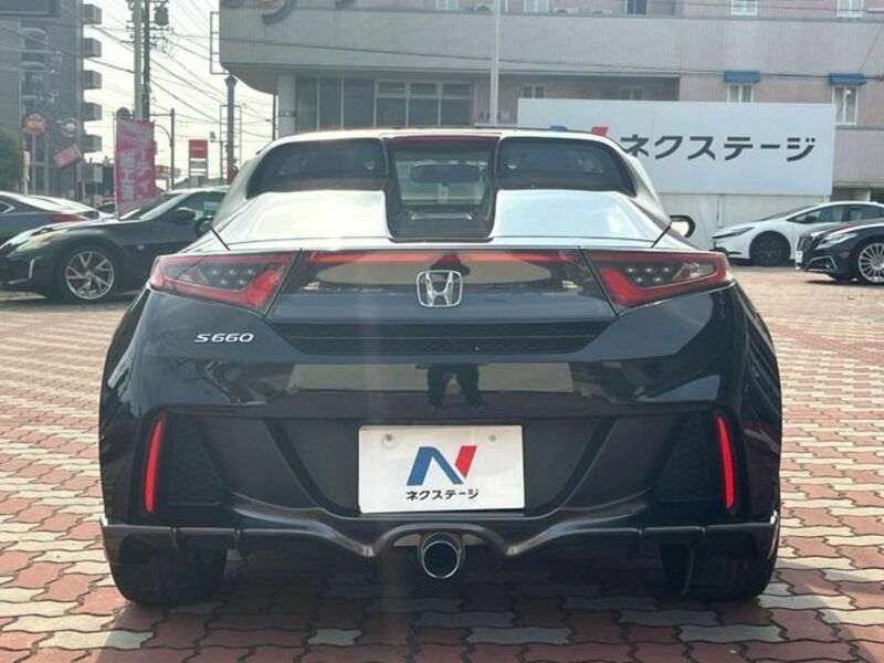 S660