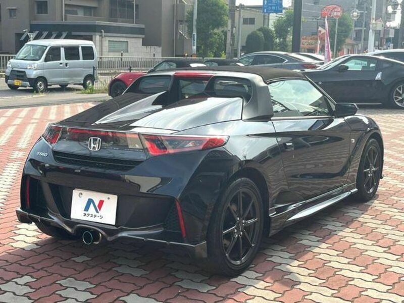 S660