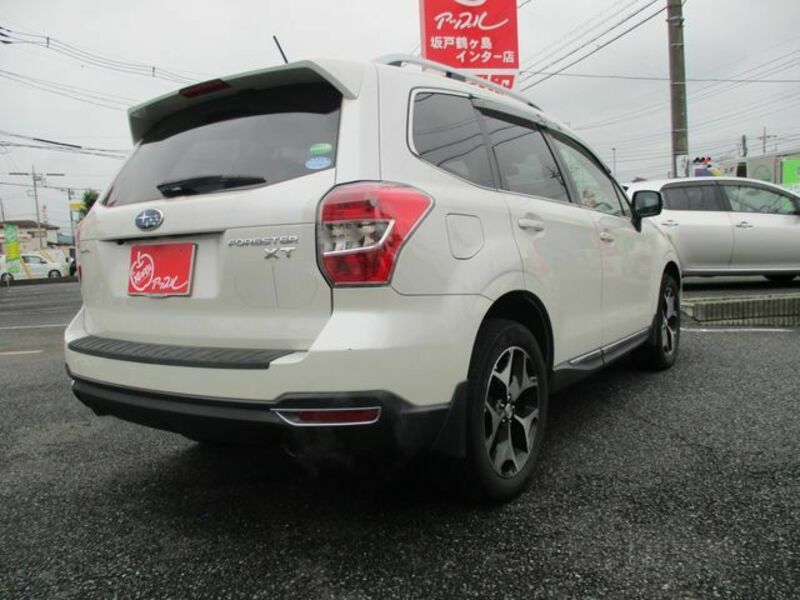 FORESTER