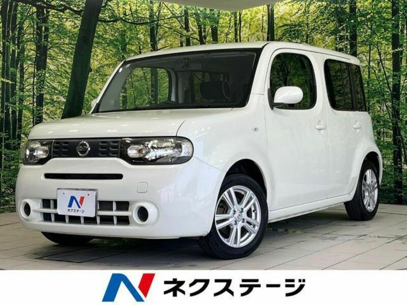 CUBE-0