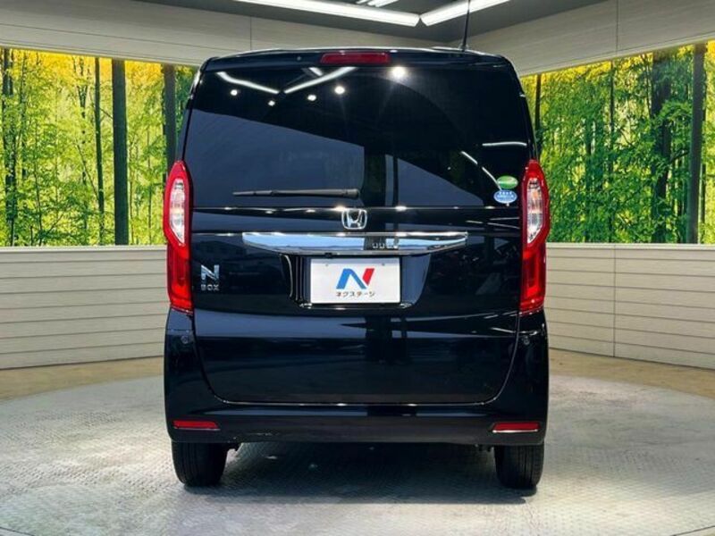 N BOX