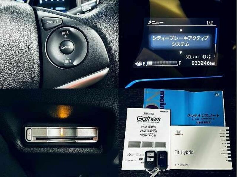 FIT HYBRID