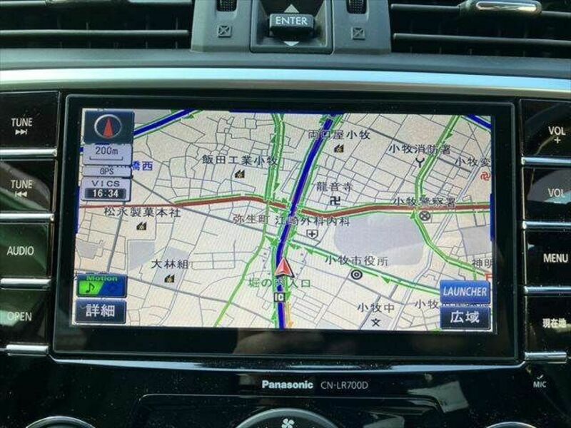 LEVORG