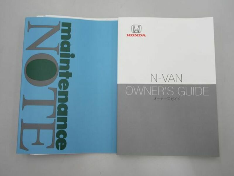 N-VAN