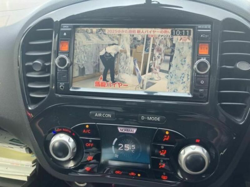 JUKE