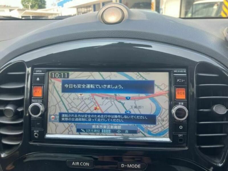 JUKE