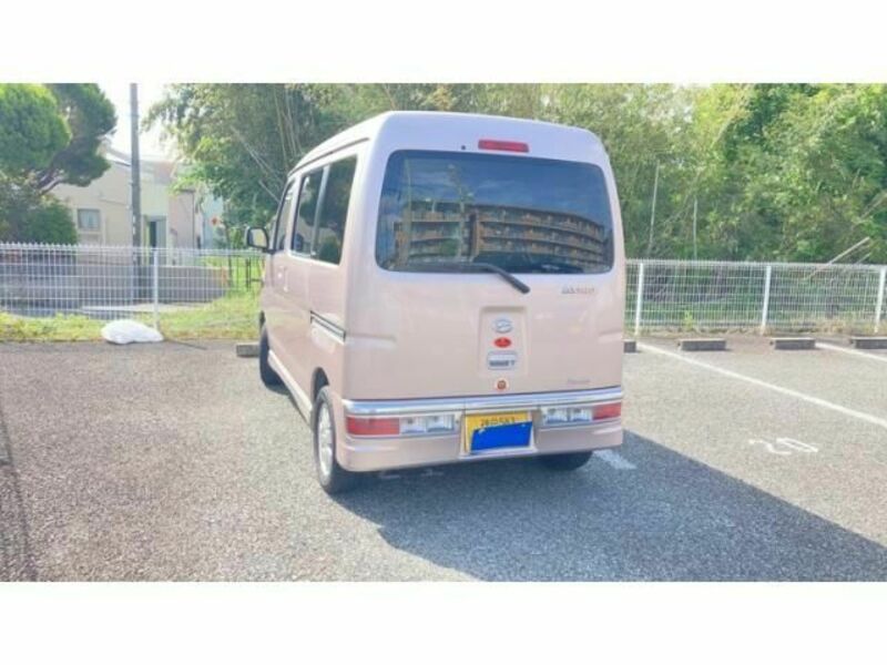 ATRAI WAGON