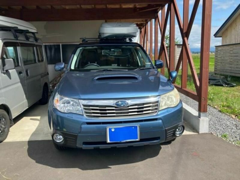 FORESTER
