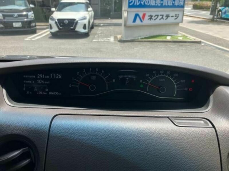 N BOX