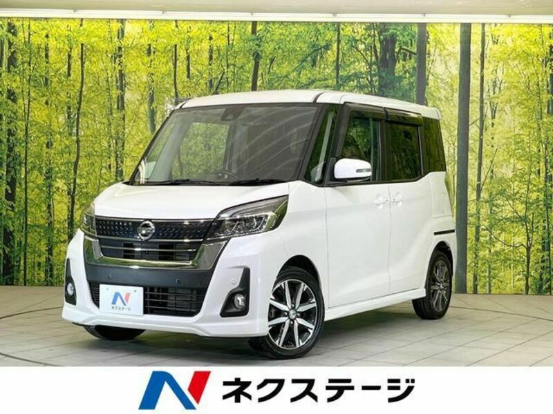 NISSAN DAYZ ROOX