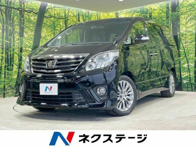 ALPHARD-0