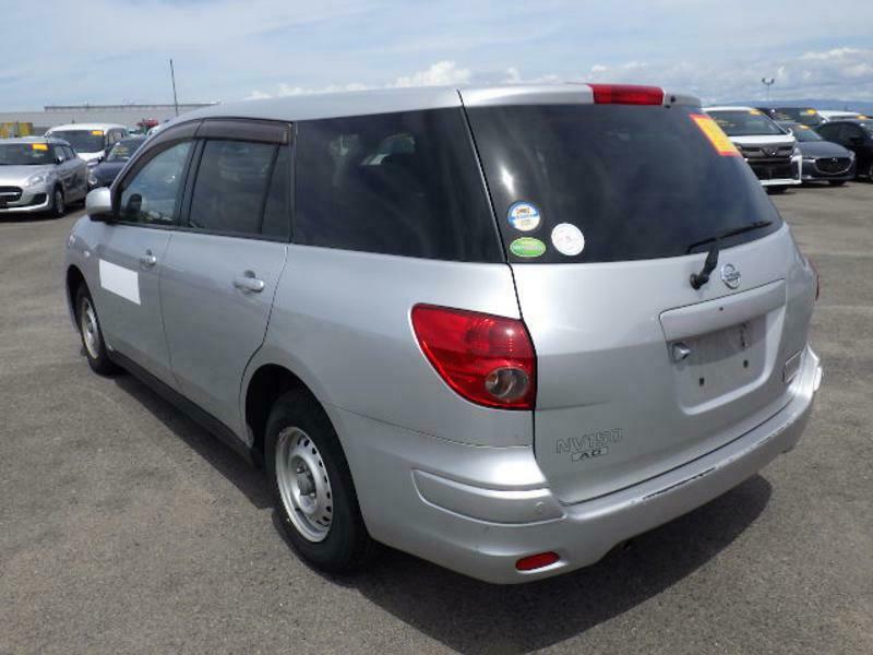 AD VAN