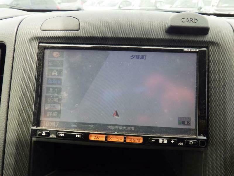 AD VAN