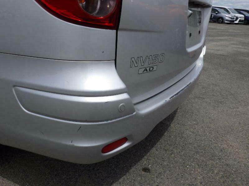 AD VAN