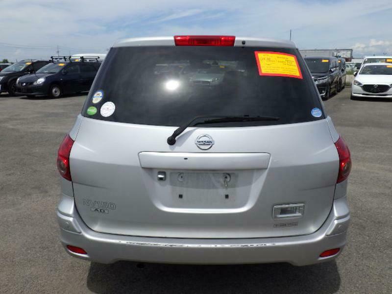 AD VAN