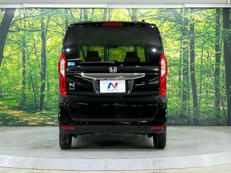 N BOX