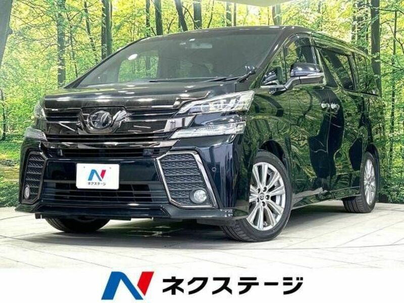 VELLFIRE-0