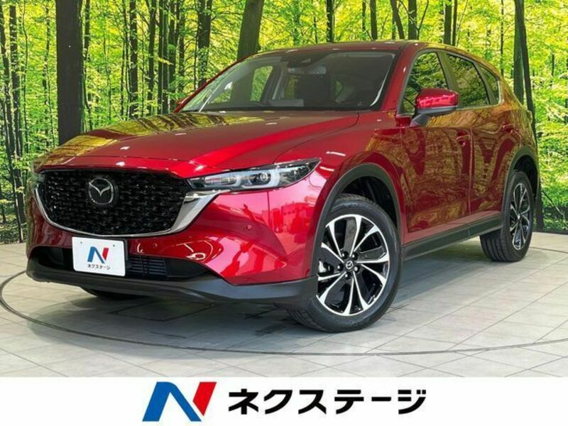 CX-5-0