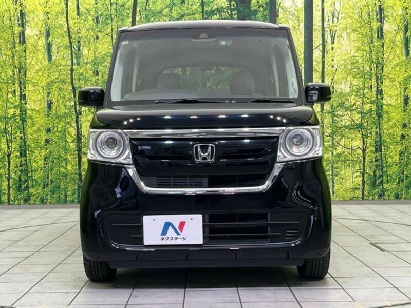 N BOX