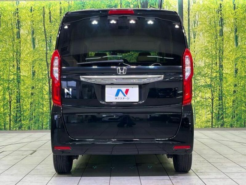 N BOX