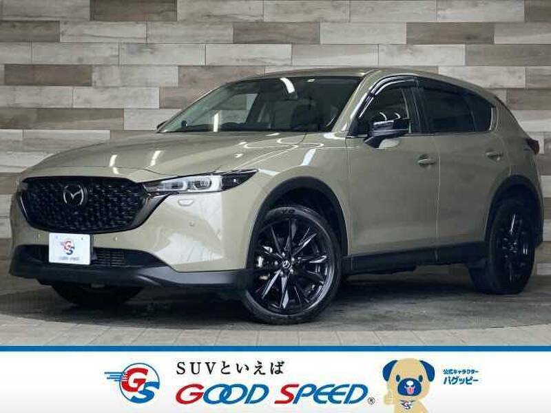 CX-5-0