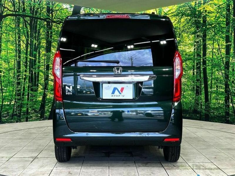 N BOX