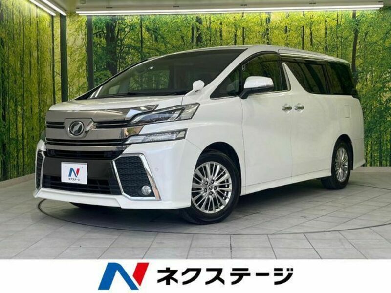VELLFIRE-0